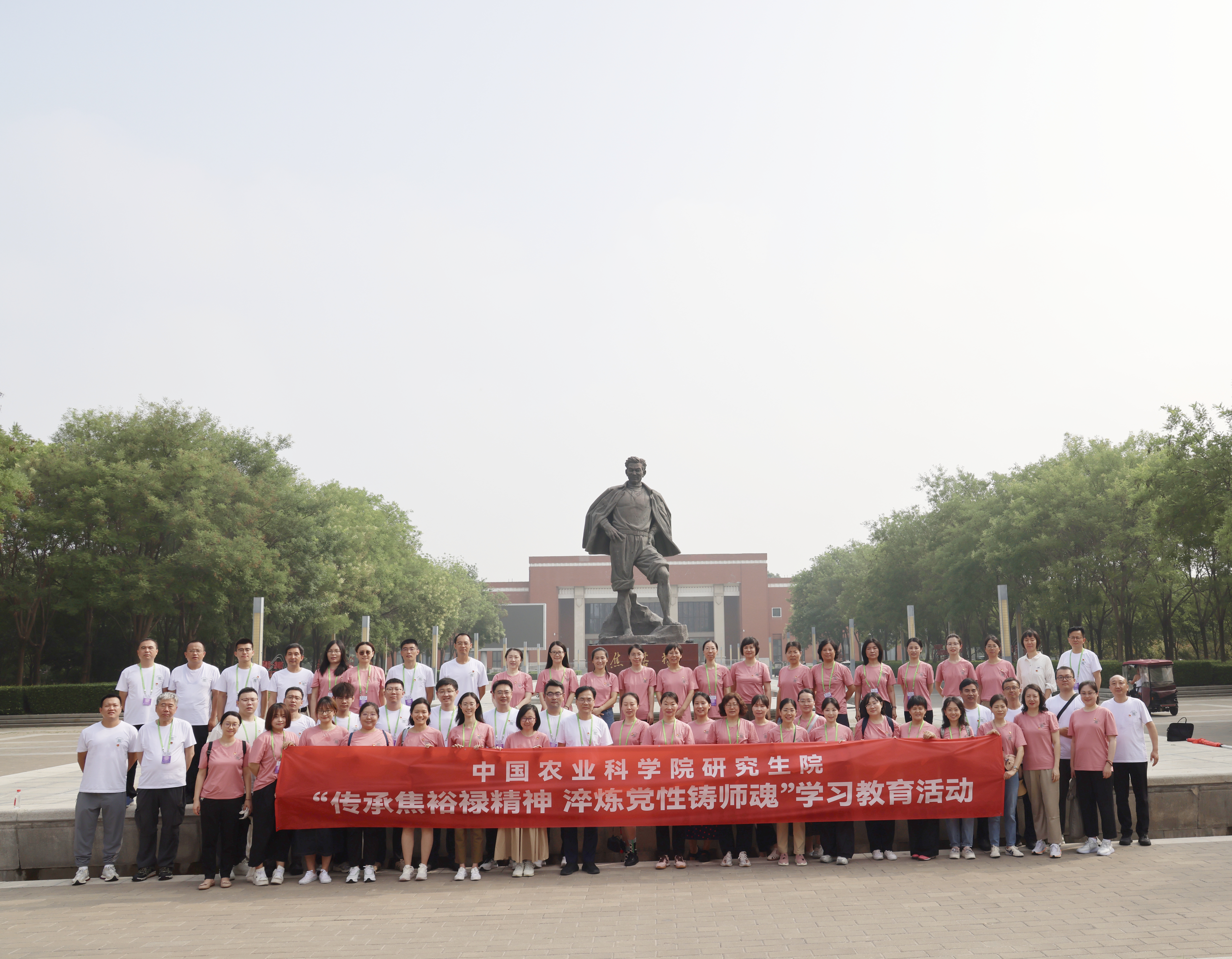 4-兰考县展览馆现场教学.jpg