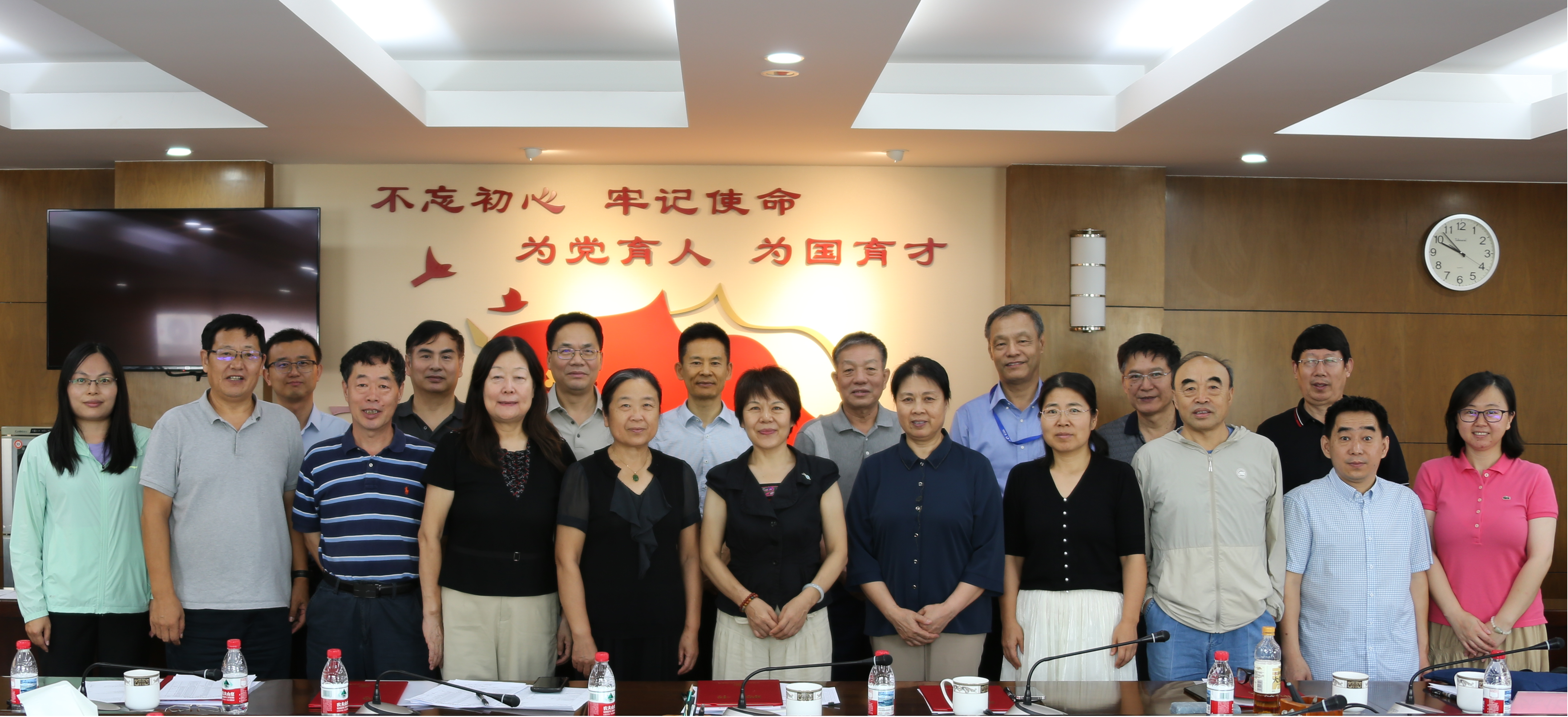 中国农科院第三届研究生教育教学督导委员会成立.png