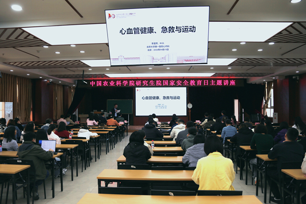 C64R6053.JPG