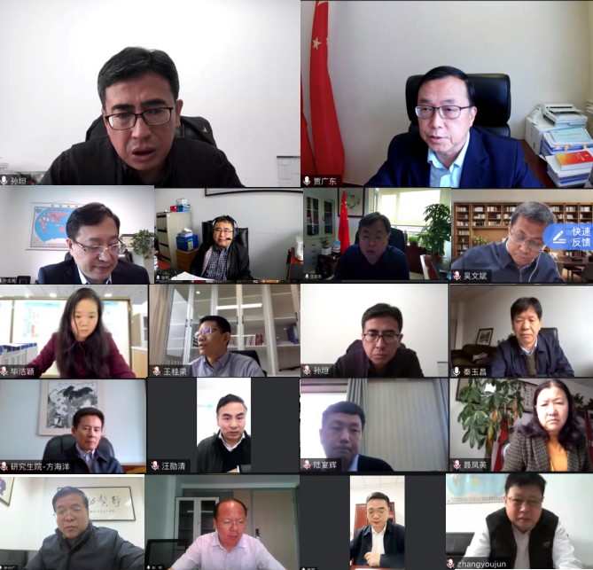 屏幕截图 2022-11-26 132707.jpg