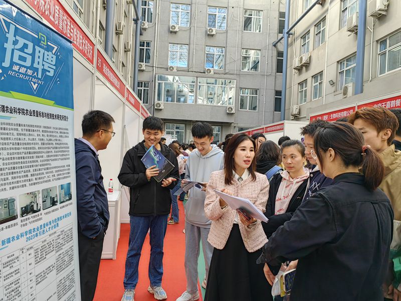微信图片_20231027211211_副本.jpg