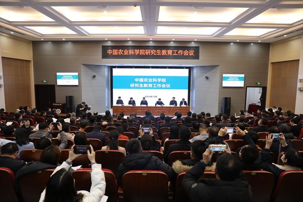会场_副本.jpg