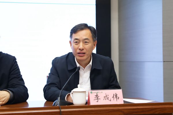 河南农业大学党委书记李成伟致辞_副本.jpg