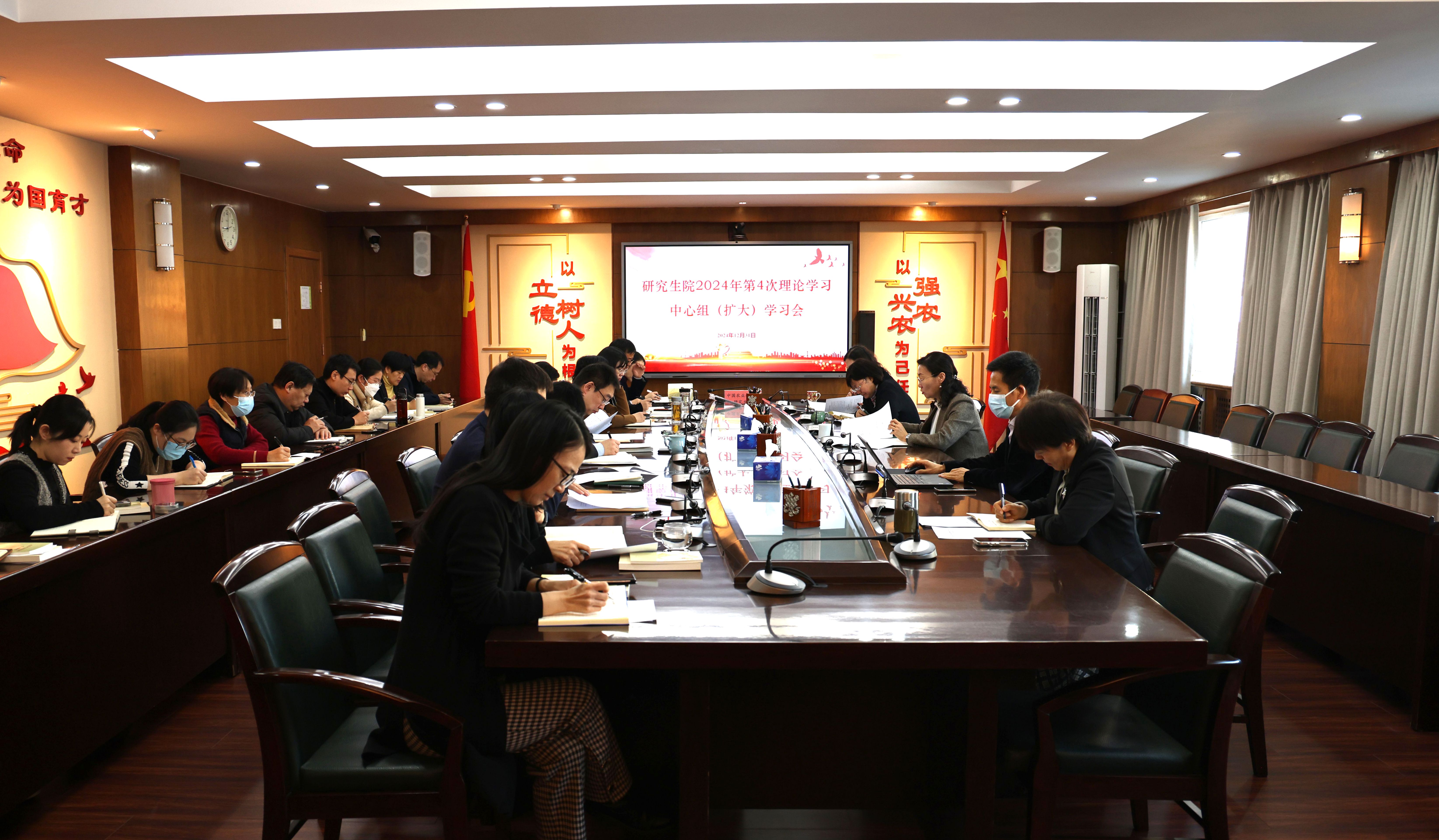 微信图片_20250102105356.jpg