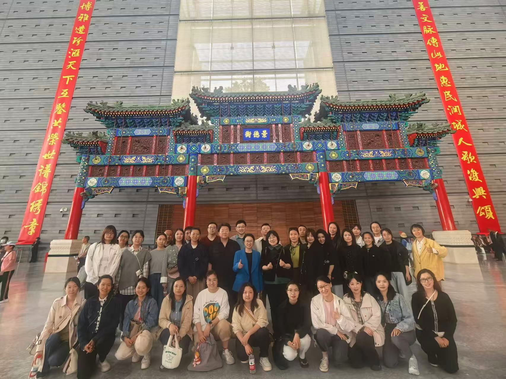 首都博物馆参观.jpg