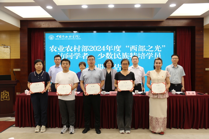 优秀学员2.JPG
