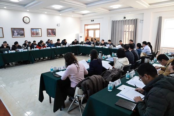 会议现场.jpg